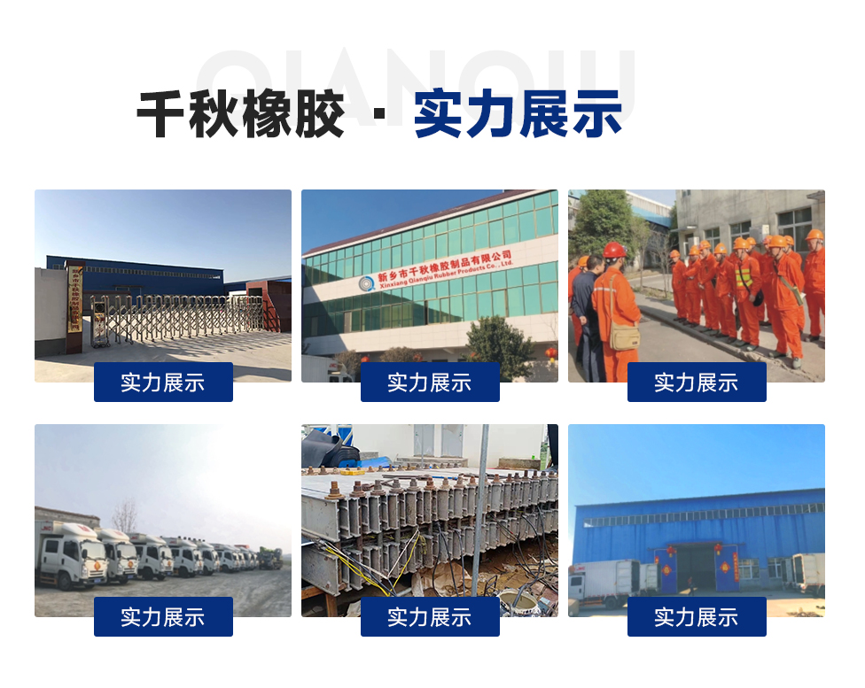 现场滚筒包胶-现场滚筒包胶-产品中心-蓝颜
有限公司