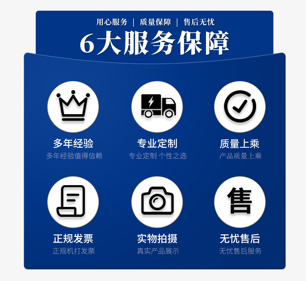现场滚筒包胶-现场滚筒包胶-产品中心-蓝颜
有限公司